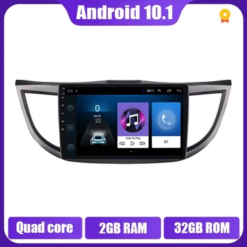Para Honda CRV CR-V auto-Rádio 2012-2016 Autoradio Android 11 Auto de Navegação GPS Multimídia Vídeo Player Radio 2din Wifi, BT